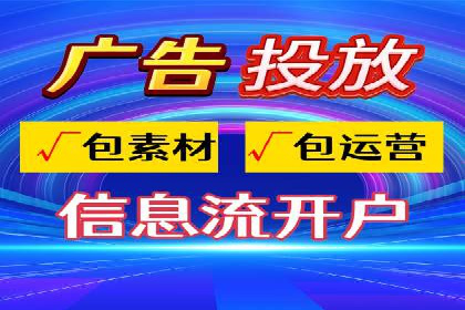 投资新手的福音：代理开户的实用案例